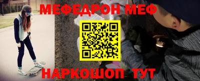 шишки Конаково