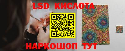 шишки Конаково