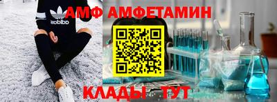 шишки Конаково