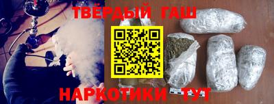 шишки Конаково
