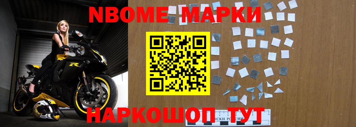 Лсд 25 экстази кислота  Лсд 25 экстази кислота  Вход с VPN  Набережные Челны 